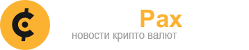 Crypto Pax