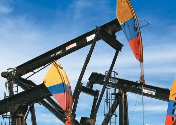 Венесуэла готовится к проведению ICO