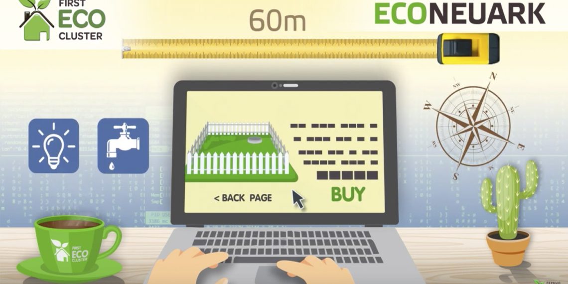 Децентрализованная платформа ECONEUARK объединила блокчейн и недвижимость