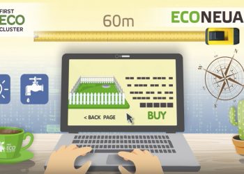 Децентрализованная платформа ECONEUARK объединила блокчейн и недвижимость