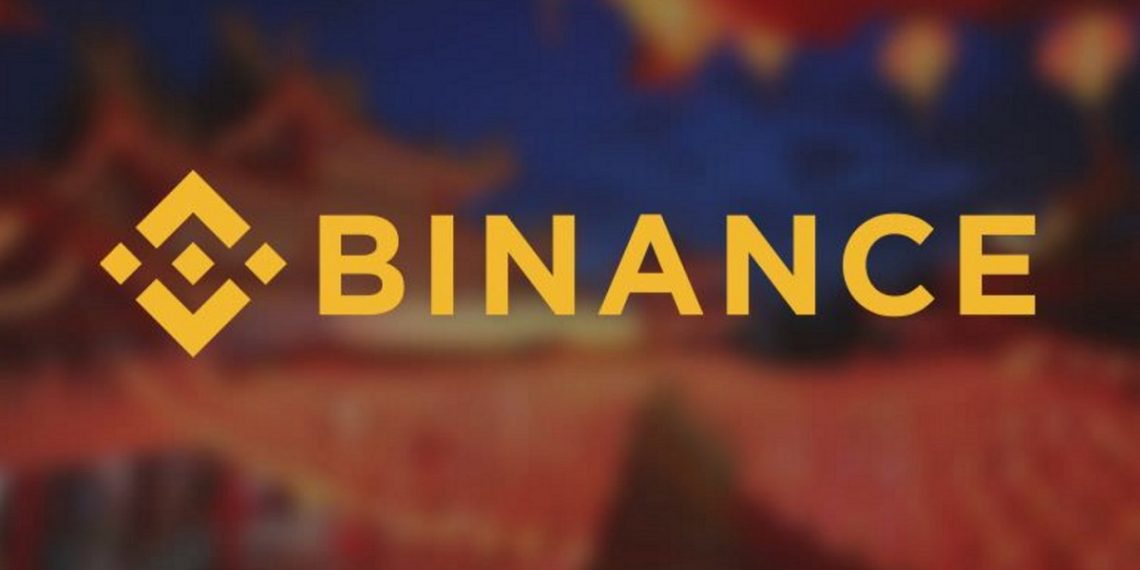 Стартовало баунти Binance с выплатой до $100,000 за нахождение уязвимости