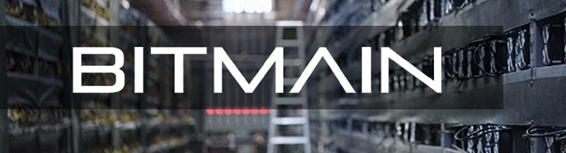 Джихан Ву и Микри Чжан уйдут из Bitmain