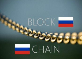 Медведев заявил о светлом будущем блокчейна в России