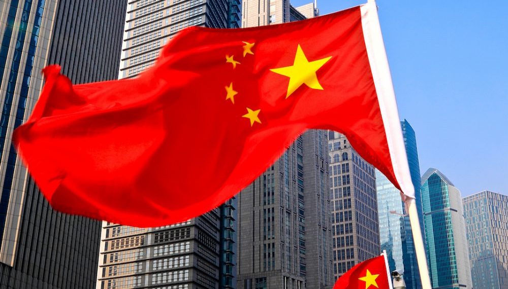 Правительство Китая хочет ввести полный запрет на майнинг криптовалют