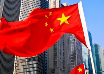 Правительство Китая хочет ввести полный запрет на майнинг криптовалют