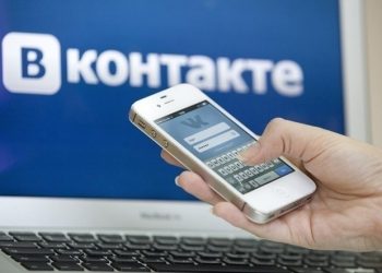 Социальная сеть «ВКонтакте» остановила майнинг внутренней криптовалюты VK Coin