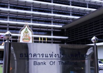 Центральный банк Таиланда разработал прототип цифровой валюты на блокчейне Corda R3