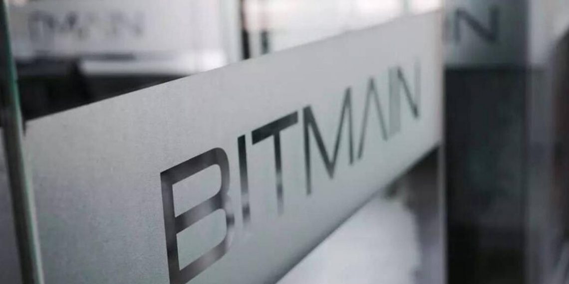 Bitmain хочет отсудить $4,3 млн у экс-сотрудников