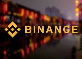 У Binance появится крипто-кредитование