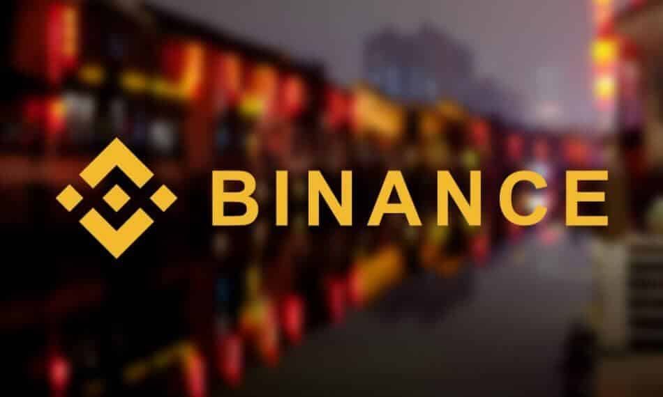У Binance появится крипто-кредитование