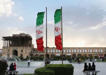 Правительство Ирана готовит легализацию майнинга криптовалют