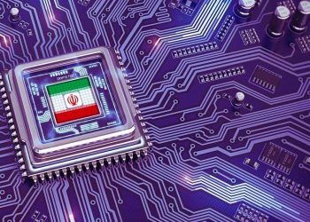 Власти Ирана не признали торговлю криптовалютами законной