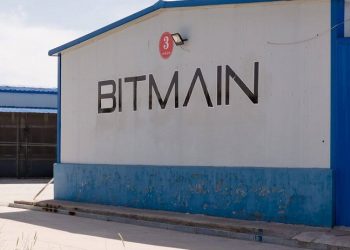 Bitmain ищет топ-10 ферм для майнинга