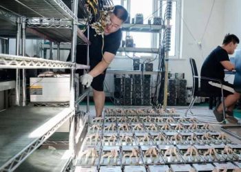 Bitmain собирается разместить 200 000 устройств в регионах с дешёвой энергией