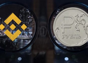 Binance организует крипто-фиатную торговлю за рубли