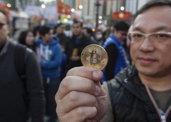 Китай больше не считает майнинг неэффективной отраслью