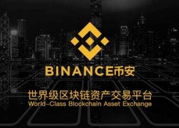У криптобиржи Binance теперь есть дочерняя компания в Китае