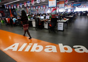 Alibaba повысит скорость и безопасность блокчейна
