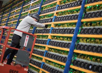 В Иране будут равные тарифы для майнеров и обычных граждан