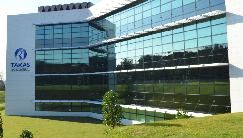 Турецкий банк запустил блокчейн-платформу для переводов оцифрованного золота