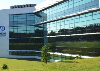 Турецкий банк запустил блокчейн-платформу для переводов оцифрованного золота