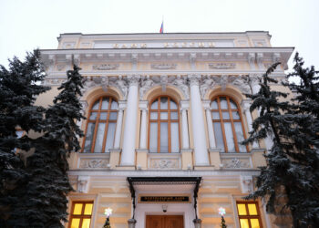 Банк России завершил испытания блокчейн-платформы «Норникеля» для токенизации активов