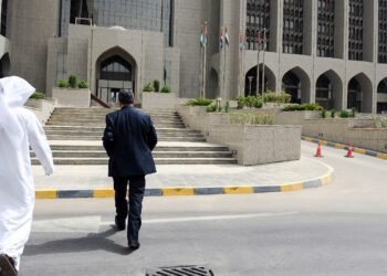 Центральный банк Саудовской Аравии начал переводить средства местным банкам через блокчейн