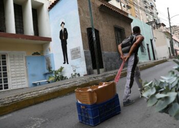 Венесуэла запретила домашний майнинг