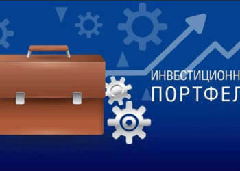 Как собрать инвестиционный портфель, не вложив ни цента?