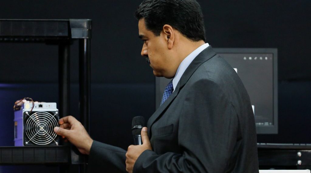 Венесуэла обязала всех майнеров подключиться к национальному пулу