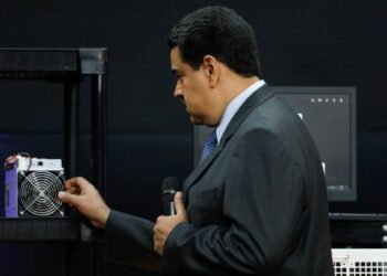 Венесуэла обязала всех майнеров подключиться к национальному пулу