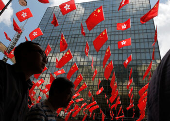 С начала года в Китае создано более 10 тыс. блокчейн-компаний