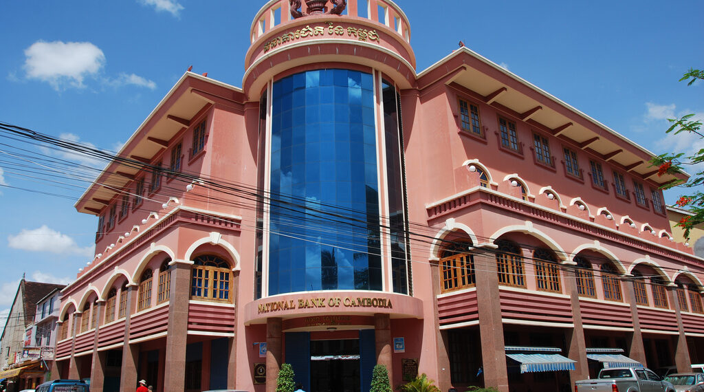 Центральный банк Камбоджи запустил платежную систему на базе блокчейна