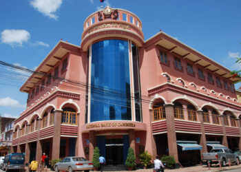 Центральный банк Камбоджи запустил платежную систему на базе блокчейна