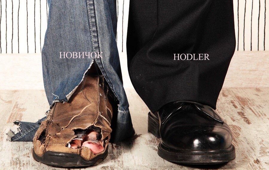 Новые участники рынка Bitcoin капитулируют, ходлеры – накапливают BTC
