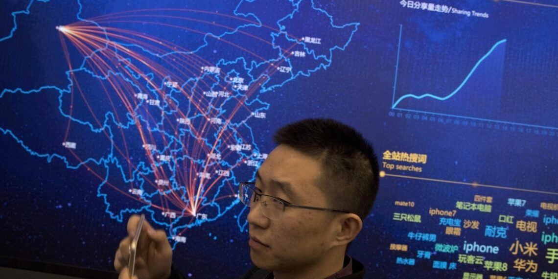 Китай запустил национальную блокчейн-платформу защиты авторских прав