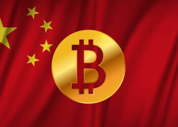 Озвучена позиция Китая по отношению к криптовалютам