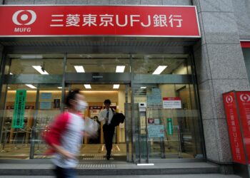 Крупнейший банк Японии выпустит стейблкоин для мгновенных расчетов по цифровым ценным бумагам