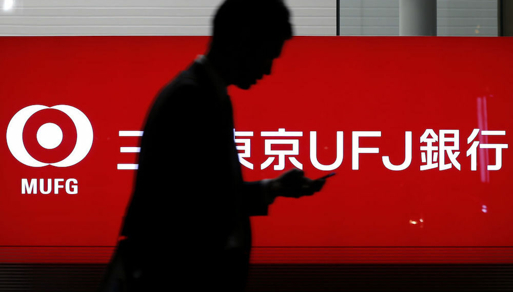 Крупнейший банк Японии закроет свою платежную сеть на блокчейне из-за низкого интереса пользователей