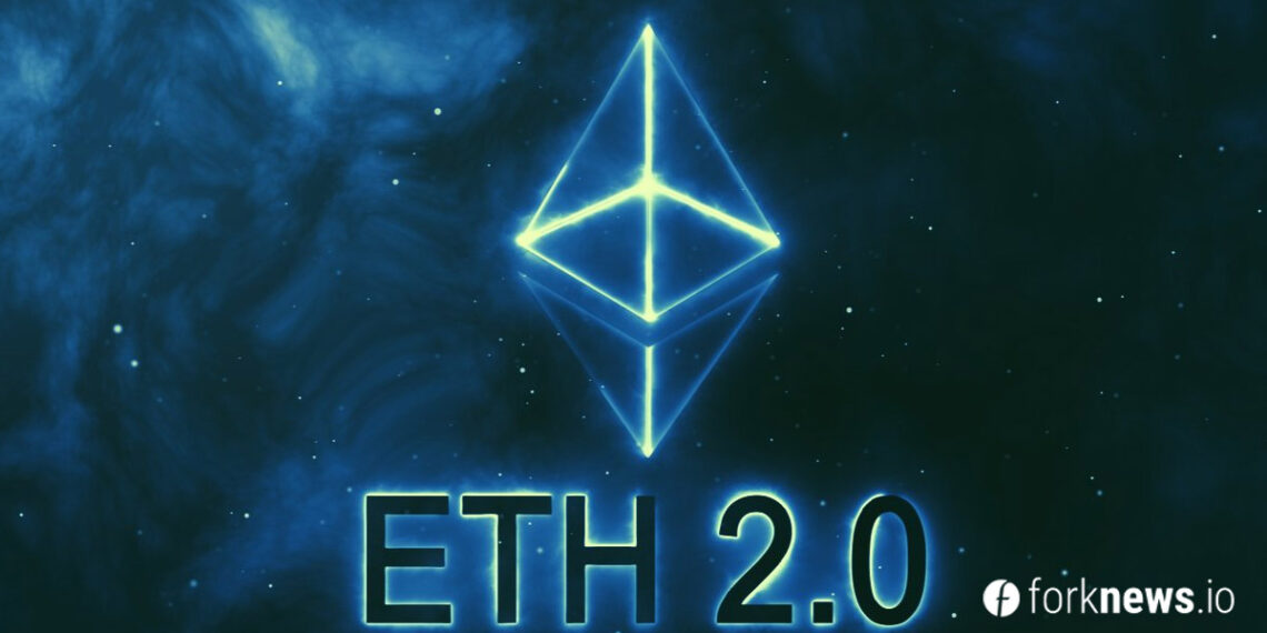 Фонд Ethereum переименовал сеть Eth2